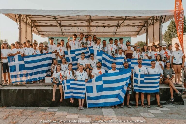420 Παγκόσμιο Πρωτάθλημα 2026