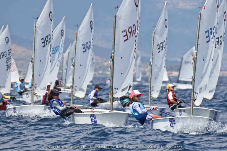 Πανελλήνιο Πρωτάθλημα Optimist U13 2026
